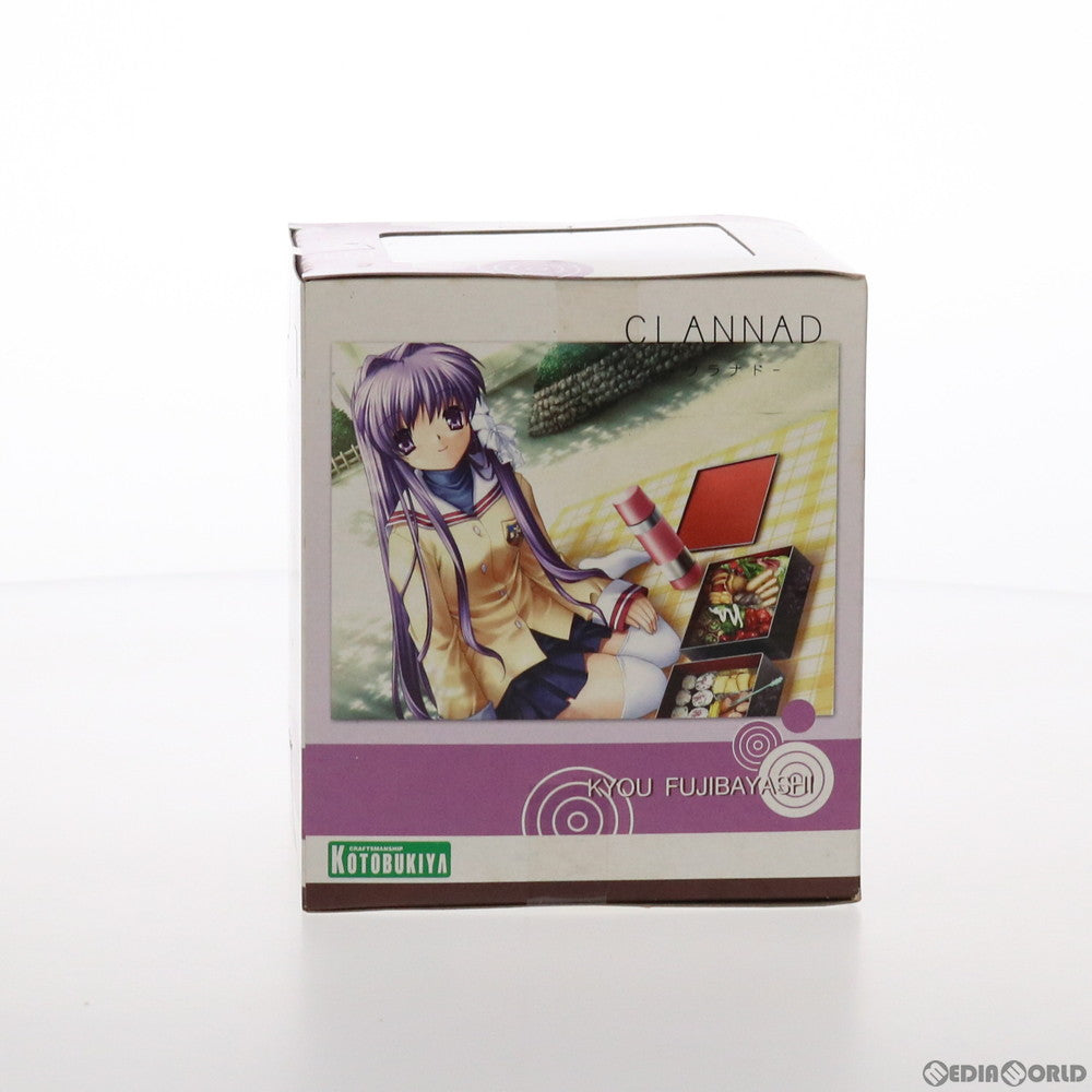 【中古即納】[FIG]マグネット付属 藤林杏(ふじばやしきょう) Reproduction CLANNAD(クラナド) 1/8 完成品 フィギュア(PP209) コトブキヤ(20071020)