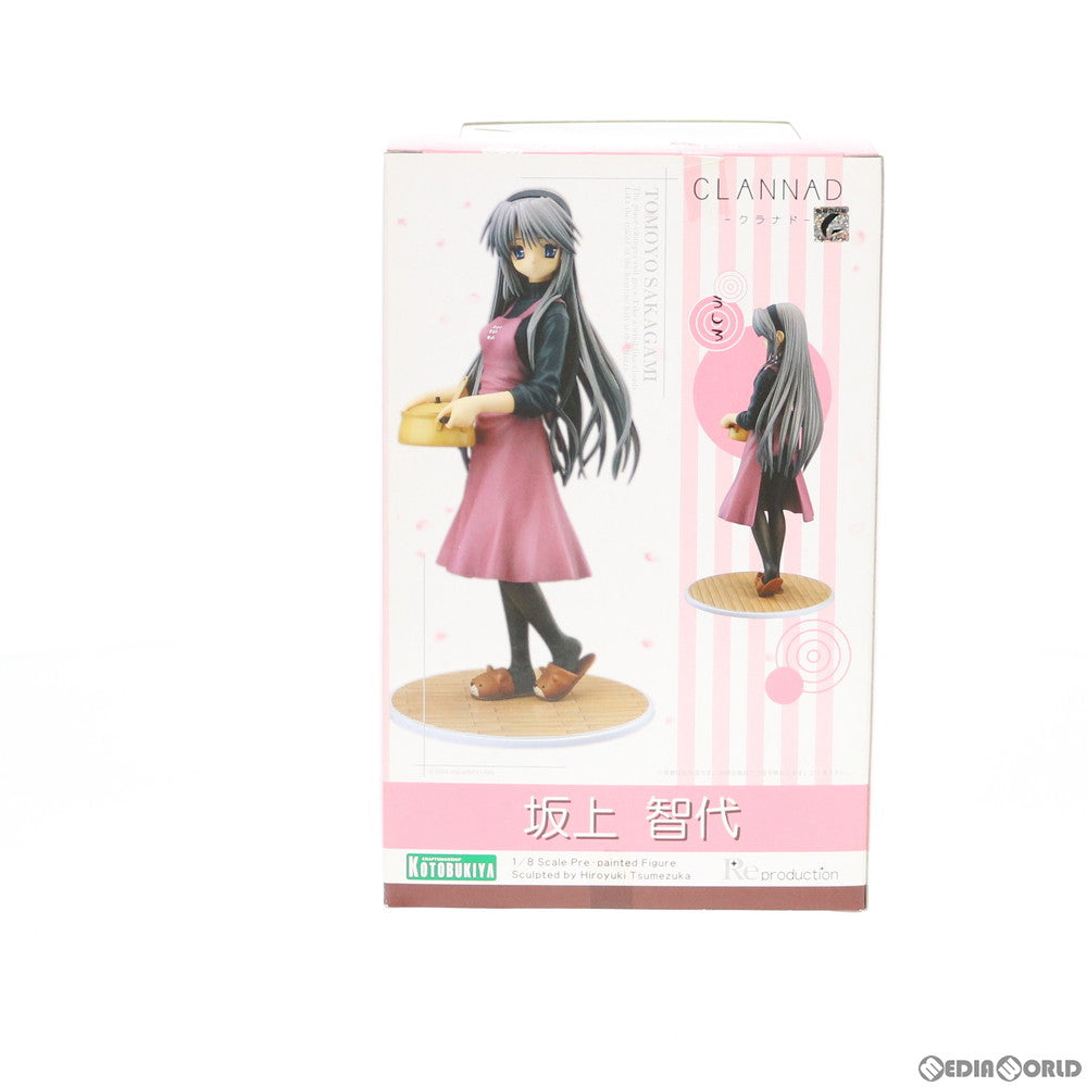 【中古即納】[FIG]マグネット付属 坂上智代(さかがみともよ) Reproduction CLANNAD(クラナド) 1/8 完成品 フィギュア(PP210) コトブキヤ(20071025)