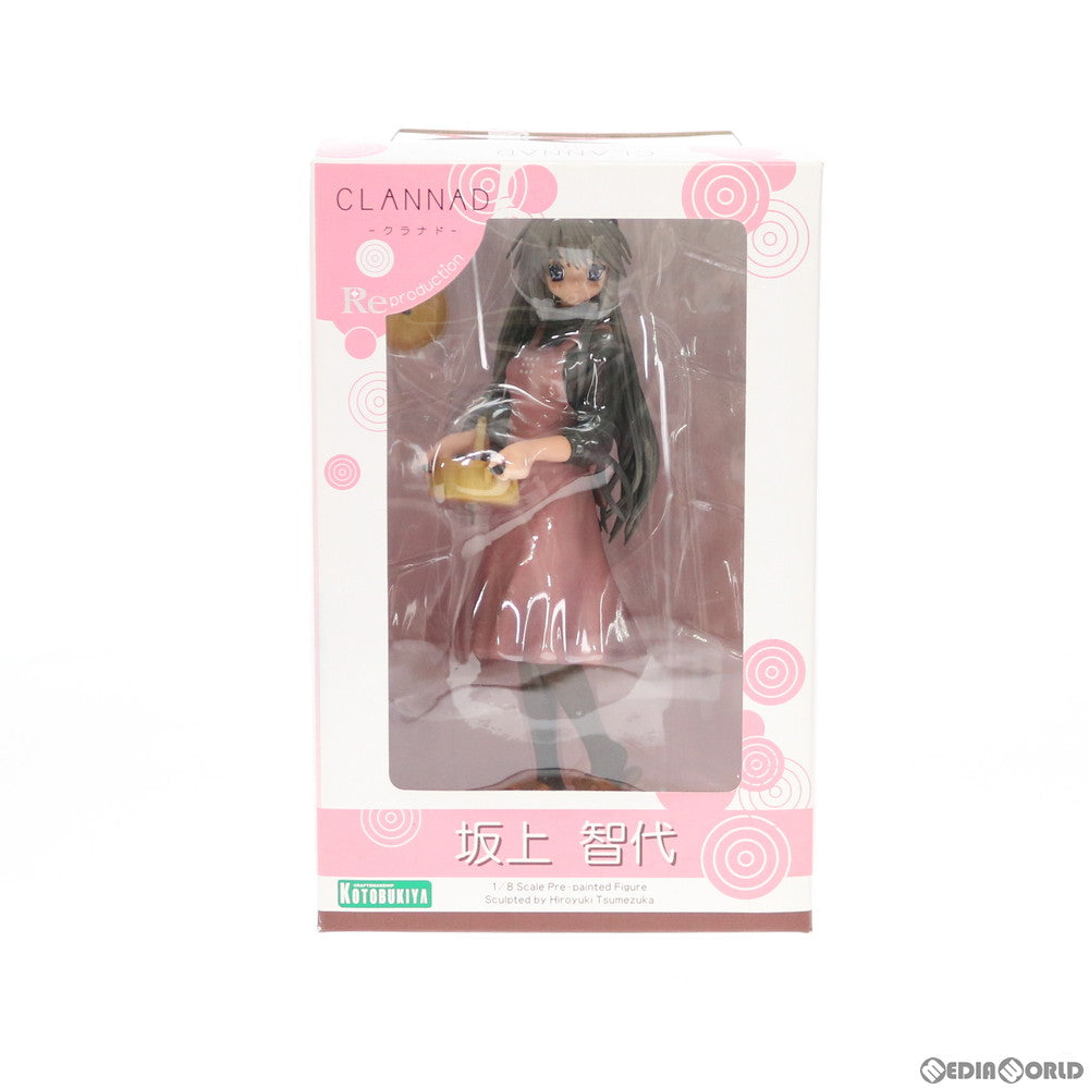 【中古即納】[FIG]マグネット付属 坂上智代(さかがみともよ) Reproduction CLANNAD(クラナド) 1/8 完成品 フィギュア(PP210) コトブキヤ(20071025)