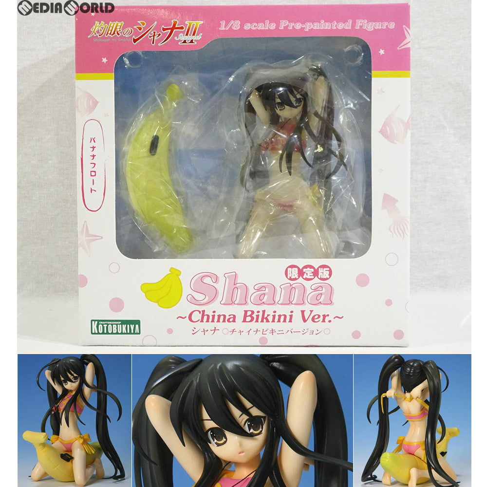 【中古即納】[FIG]シャナ チャイナビキニVer. 宮沢模型流通限定 灼眼のシャナII -Second- 1/8 完成品 フィギュア(PP196) コトブキヤ(20080228)