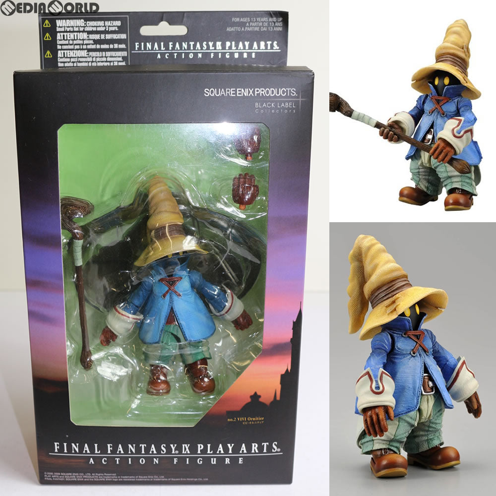 【中古即納】[FIG] PLAY ARTS(プレイアーツ) ビビ・オルティニア FINAL FANTASY IX(ファイナルファンタジー9) 完成品 可動フィギュア スクウェア・エニックス(20090831)