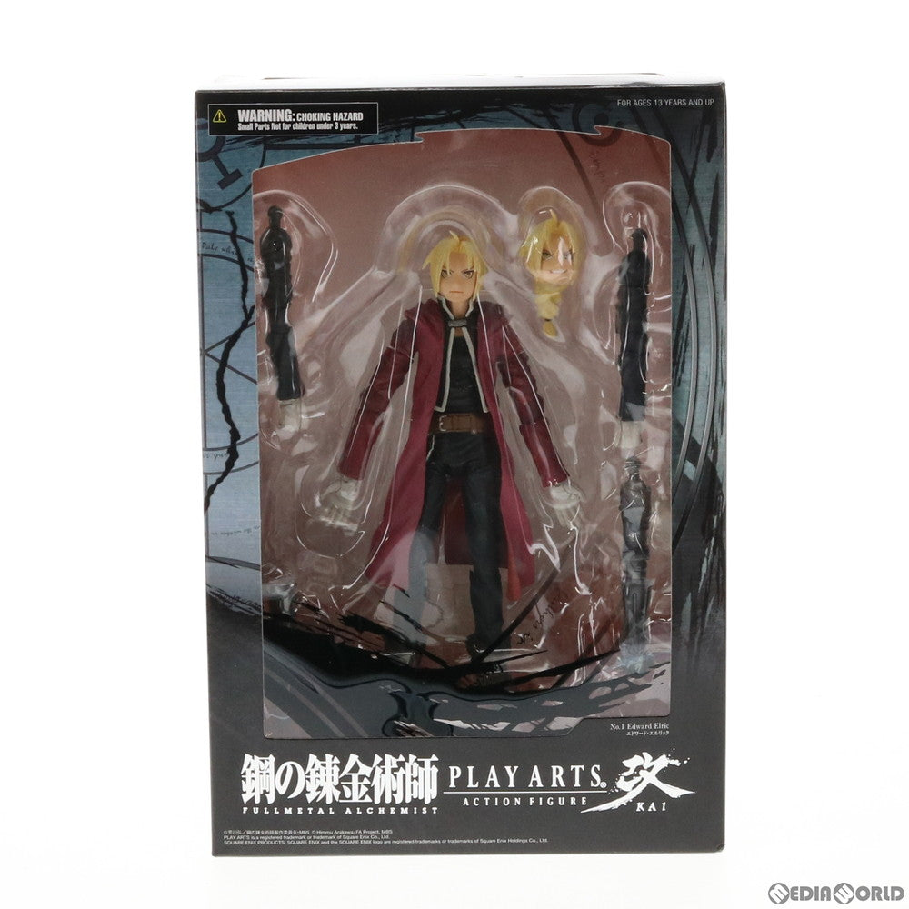 【中古即納】[FIG] PLAY ARTS改(プレイアーツ改) エドワード・エルリック 鋼の錬金術師 FULLMETAL ALCHEMIST 完成品 可動フィギュア スクウェア・エニックス(20091031)