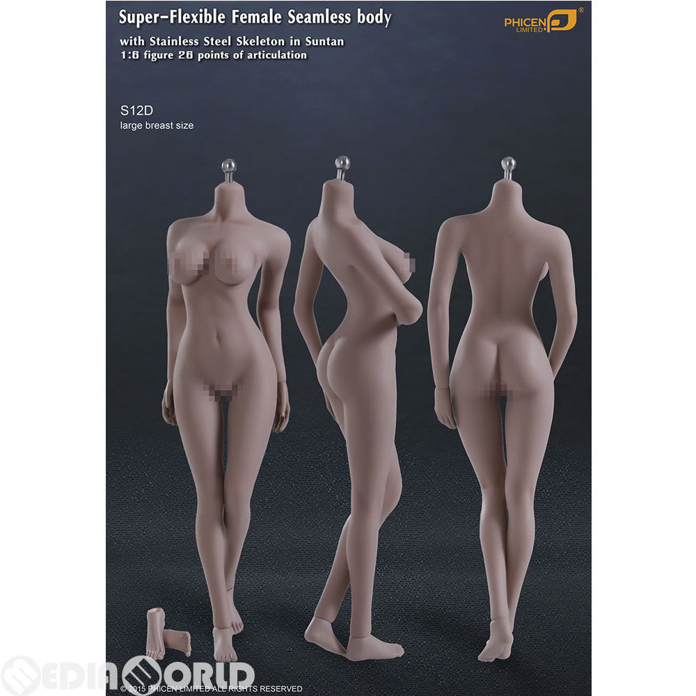 【新品即納】[FIG] (再販) 1/6 女性シームレスボディ サンタンシリーズ ラージバスト フットパーツ交換可能ver. ドール用素体(S12D) ファイセン・リミテッド(20160730)