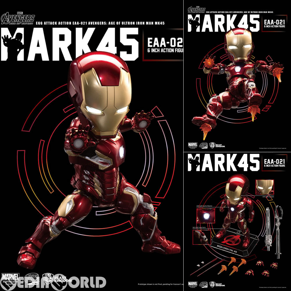 【新品即納】[FIG] Egg Attack Action 013 アイアンマン・マーク45 アベンジャーズ/エイジ・オブ・ウルトロン フィギュア BeastKingdom(ビーストキングダム) (EAA-021) (20170301)