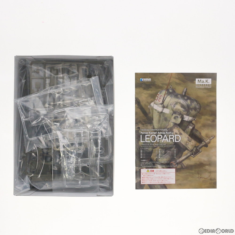 【中古即納】[PTM] 1/20 P.K.A. Ausf L レオパルト マシーネンクリーガー プラモデル(MK-030) ウェーブ(WAVE) (20161001)