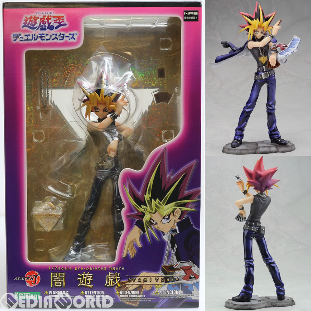 【中古即納】[FIG]初回予約購入特典付属 ARTFX J 闇遊戯 遊☆戯☆王 デュエルモンスターズ 1/7 完成品 フィギュア(PP461) コトブキヤ(20120525)