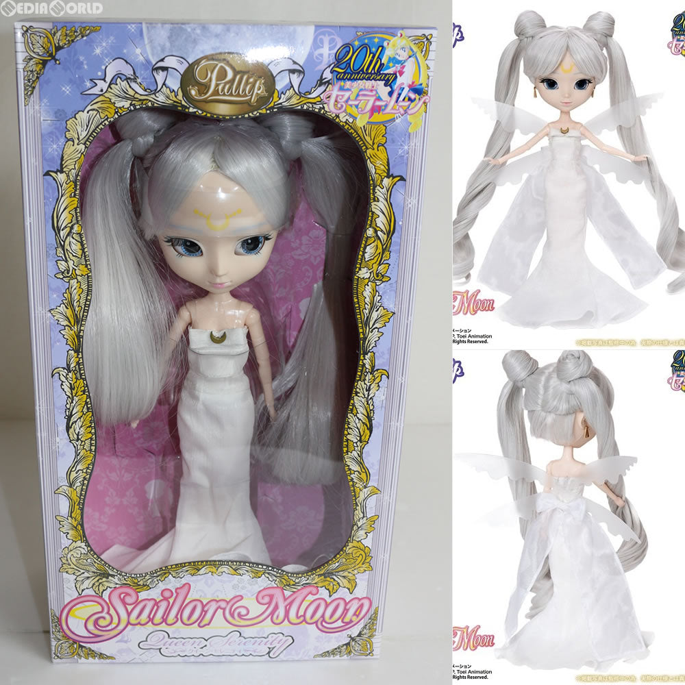 【中古即納】[FIG] Pullip(プーリップ) クイーン・セレニティ(Queen Serenity) 美少女戦士セーラームーン 完成品 ドール(P-180) Groove(グルーヴ) (20160825)