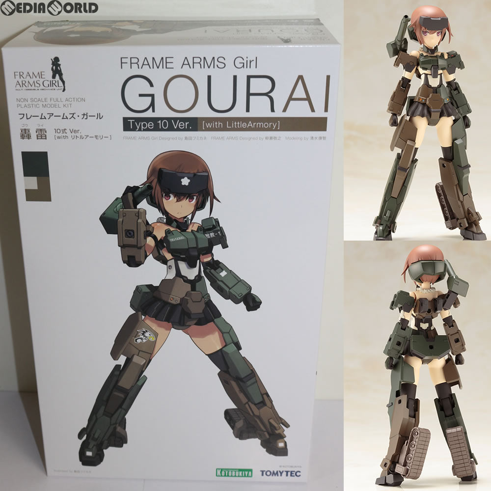 【新品即納】[PTM]フレームアームズ・ガール 轟雷 10式 Ver. [with LittleArmory] プラモデル(FG025) コトブキヤ(20161112)