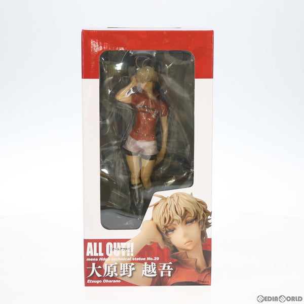 Amazon.co.jp: mensHdge technical statue No.29 ALL OUT