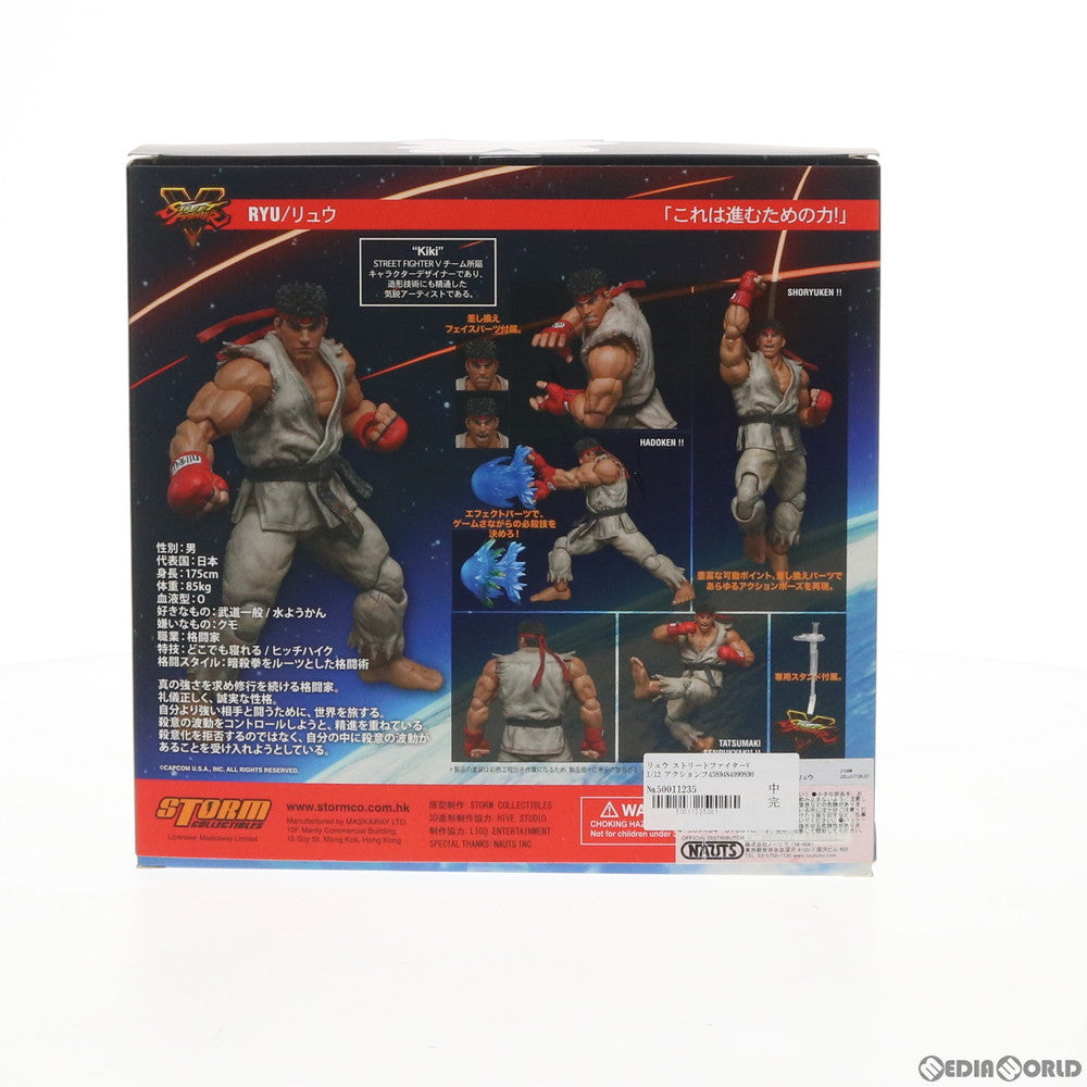 【中古即納】[FIG] リュウ ストリートファイターV 1/12 アクションフィギュア ストームコレクティブルズ(20170212)
