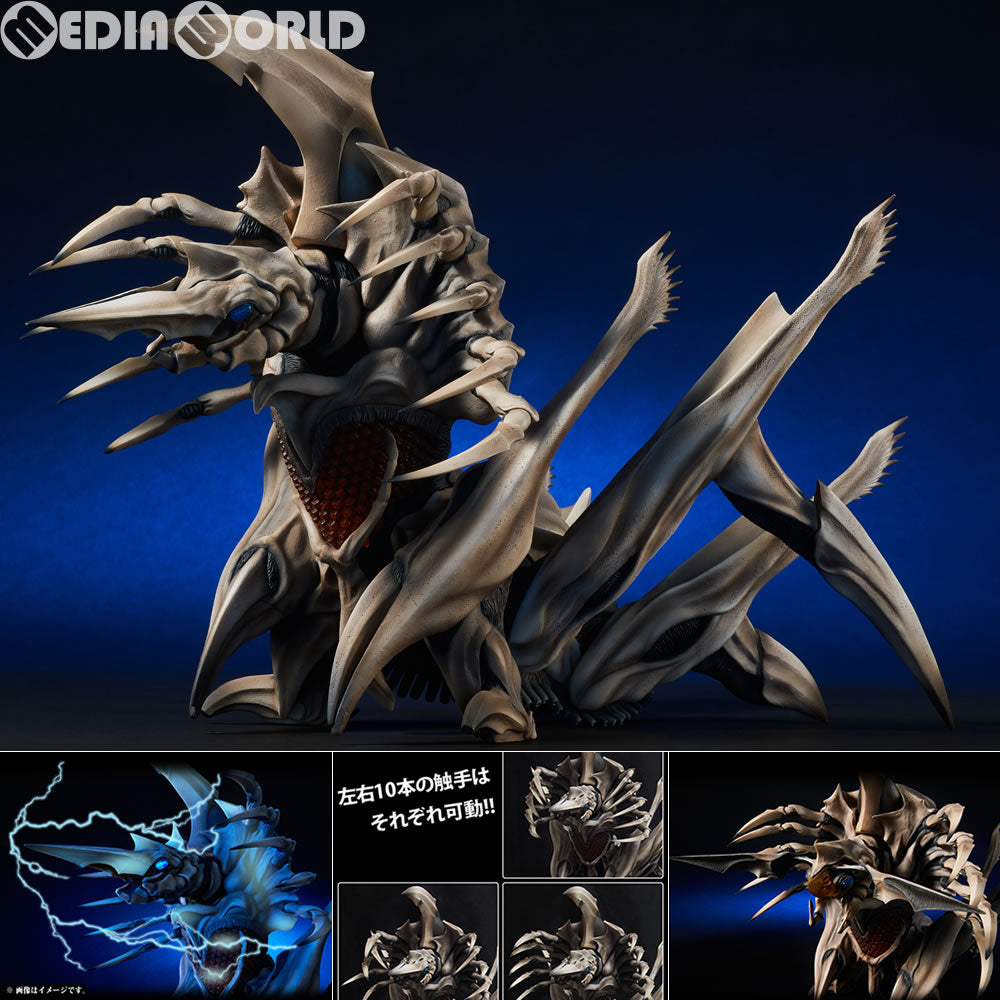 【新品即納】[FIG] 大怪獣シリーズ 大映特撮編 レギオン ガメラ2 レギオン襲来 完成品 フィギュア エクスプラス(20160825)