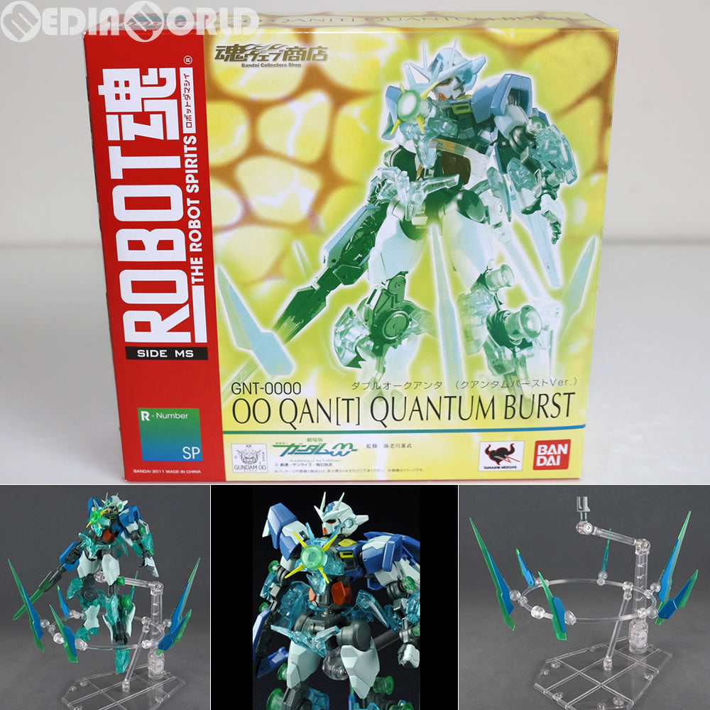【中古即納】[FIG] 魂ウェブ商店限定 ROBOT魂(SIDE MS) ダブルオークアンタ(クアンタムバーストver.) 劇場版 機動戦士ガンダム00(ダブルオー) 完成品 フィギュア バンダイ(20110930)