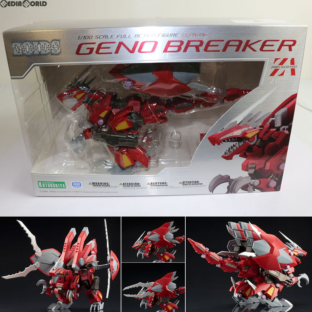 【中古即納】[FIG]ZA(ズィーエー) ジェノブレイカー ZOIDS(ゾイド) 1/100 完成品 可動フィギュア(ZA005) コトブキヤ(20161130)