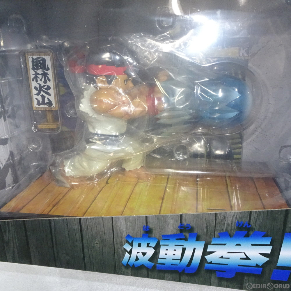 FIG](再販)T.N.C-01 RYU(リュウ) ストリートファイターII 完成品