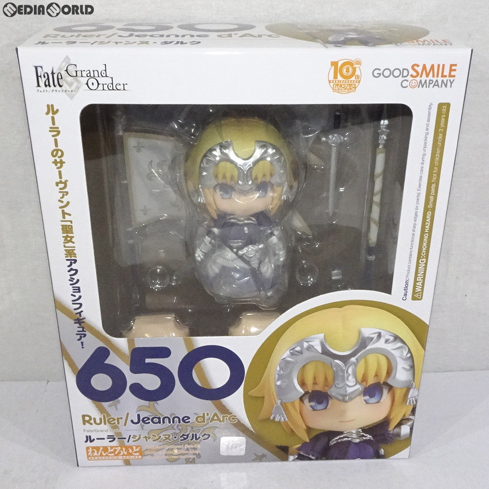 【中古即納】[FIG]ねんどろいど 650 ルーラー/ジャンヌ・ダルク Fate/Grand Order(フェイト/グランドオーダー) 完成品 可動フィギュア グッドスマイルカンパニー(20180420)