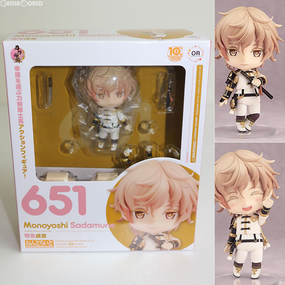 【中古即納】[FIG] ねんどろいど651 物吉貞宗(ものよしさだむね) 刀剣乱舞-ONLINE- フィギュア オランジュ・ルージュ(20161119)