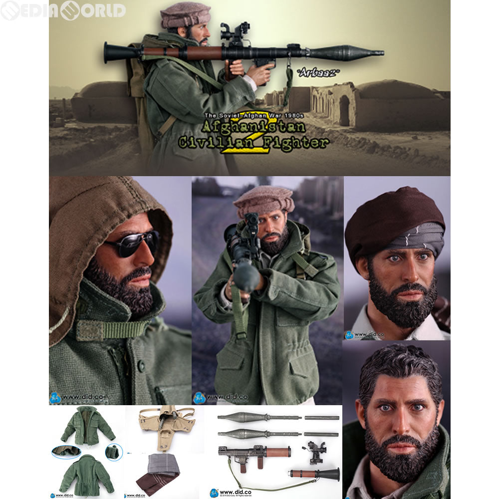 【新品即納】[FIG] The Soviet-Afghan War 1980s Afghanistan Civilian Fighter - Arbaaz 1/6 ドール DIDコーポレーション(I80112) (20160825)