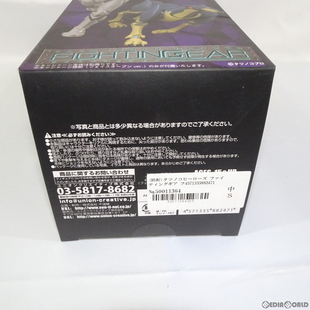 【新品即納】[FIG] タツノコヒーローズ ファイティングギア フレンダー 新造人間キャシャーン フィギュア 千値練(せんちねる) (20161113)