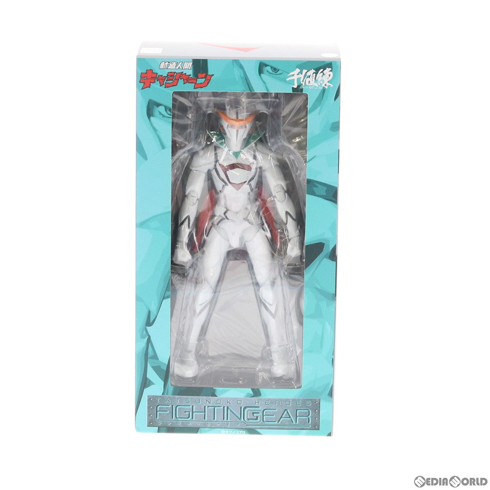 【新品即納】[FIG] 初回特典付(キャシャーン頭部フェイスオープンver.) (再販) タツノコヒーローズ ファイティングギア 新造人間キャシャーン フィギュア 千値練(せんちねる) (20161113)