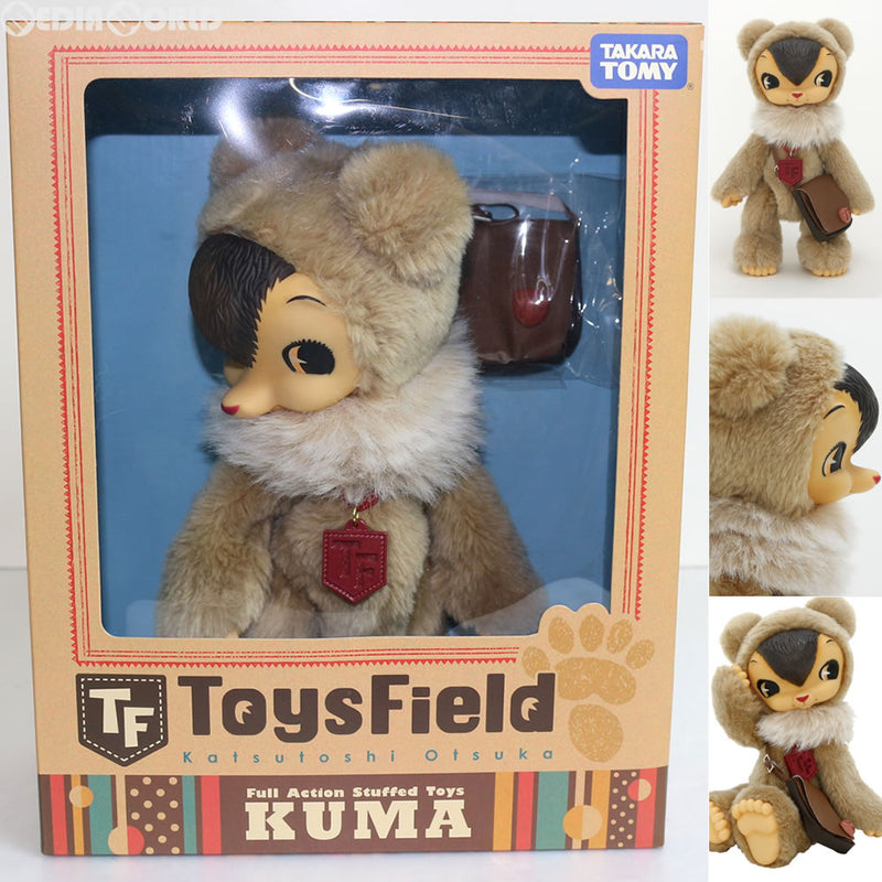【中古即納】[FIG]ToysField(トイズフィールド) KUMA フルアクション・ぬいぐるみ シナモンベージュ タカラトミー(20110410)