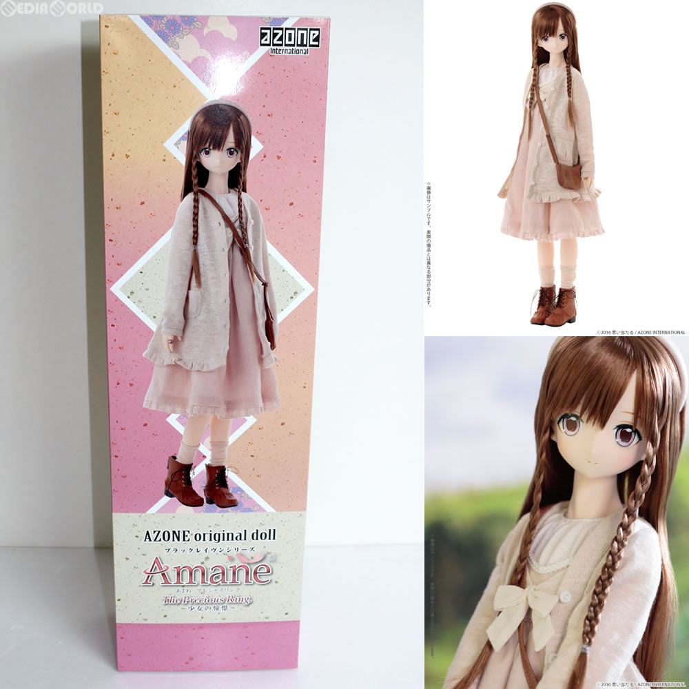 【中古即納】[FIG] ブラックレイヴンシリーズ あまね/プレシャスリング〜少女の憧憬〜 1/3 ドール(AOD505-APR) アゾン(20160826)