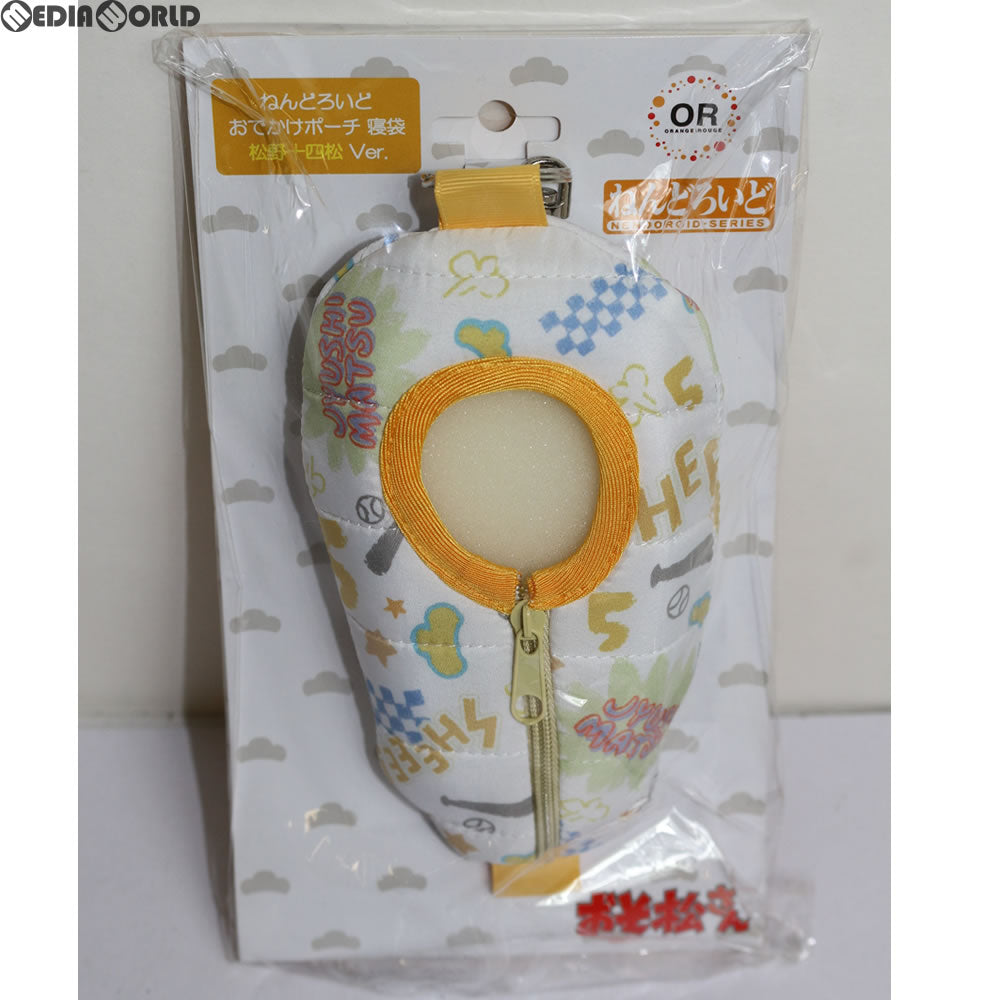 【中古即納】[FIG] ねんどろいどおでかけポーチ 寝袋 松野十四松Ver. おそ松さん オランジュ・ルージュ(20161126)