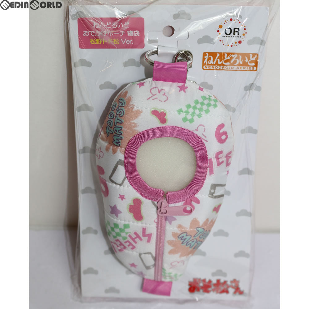 【中古即納】[FIG] ねんどろいどおでかけポーチ 寝袋 松野トド松Ver. おそ松さん オランジュ・ルージュ(20161127)