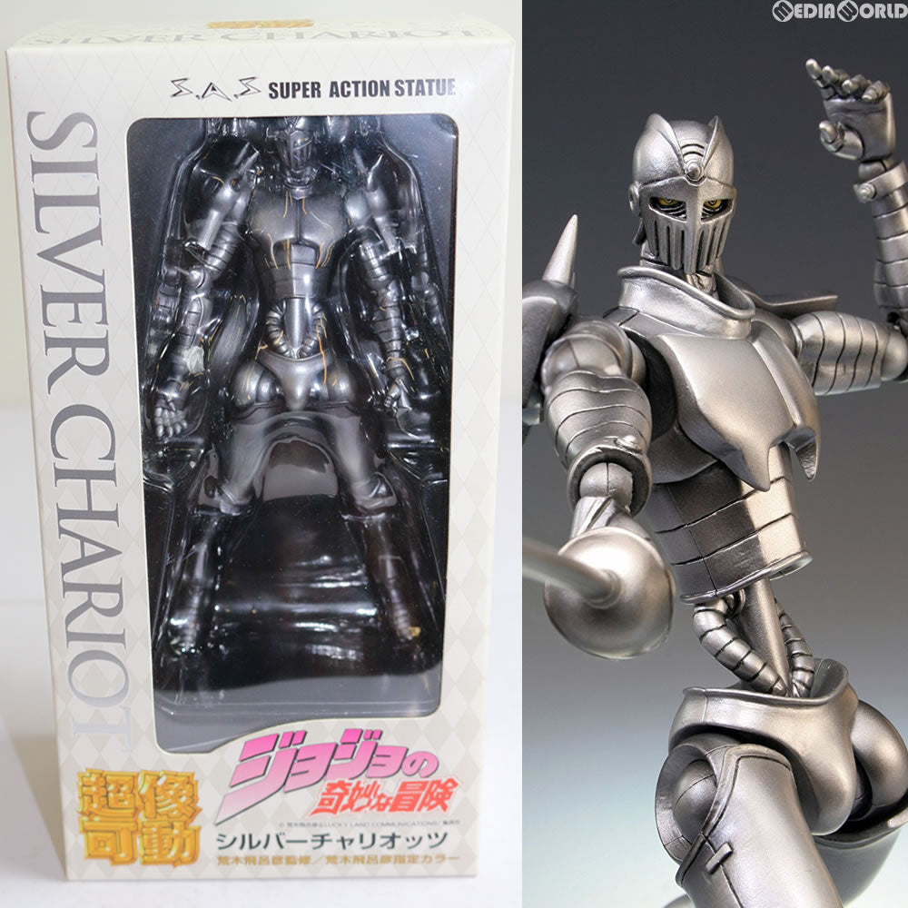 【中古即納】[FIG] 超像可動 3.シルバー・チャリオッツ ジョジョの奇妙な冒険 第三部 スターダストクルセイダース フィギュア メディコス・エンタテインメント(20090331)