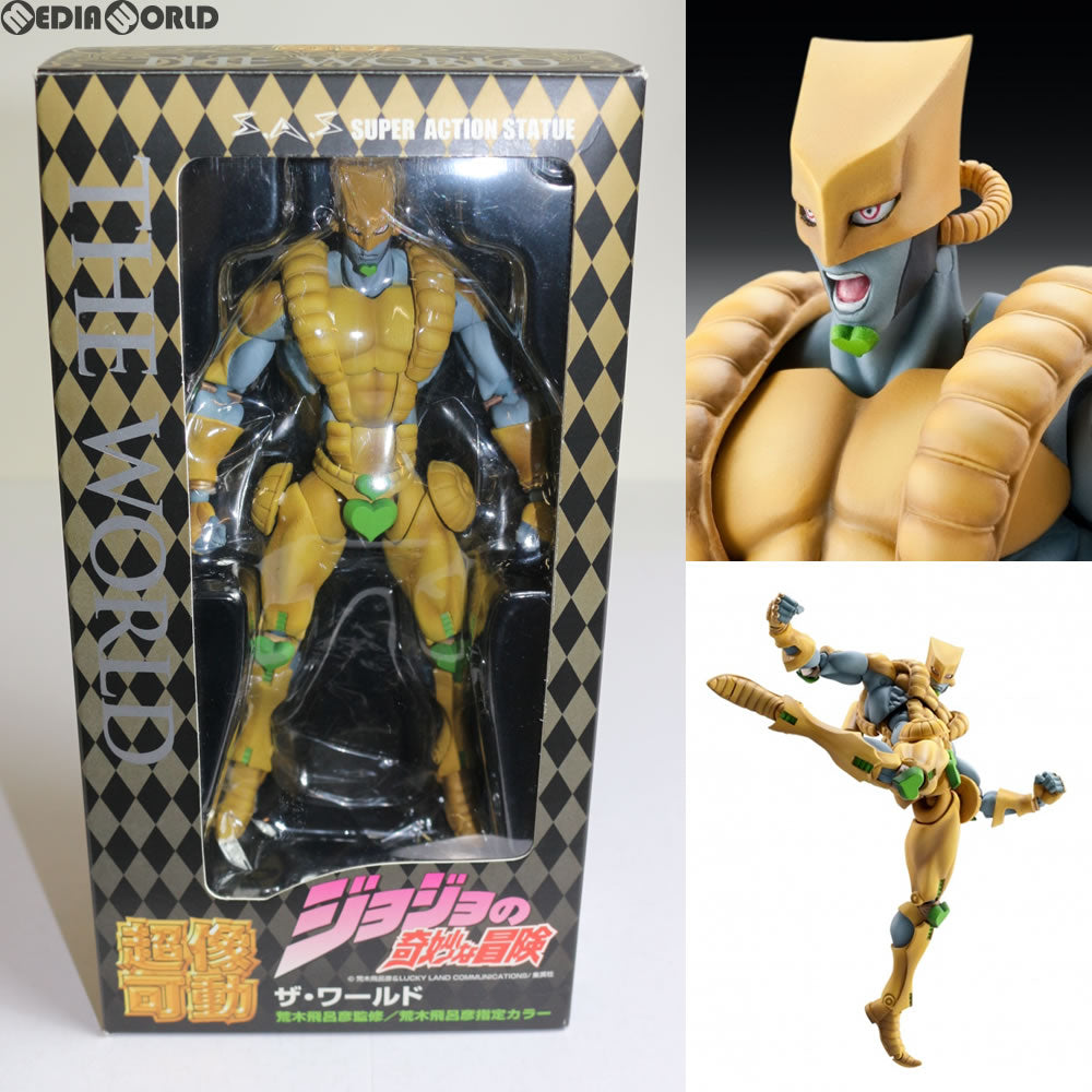 【中古即納】[FIG] 超像可動 9.ザ・ワールド(荒木飛呂彦指定カラー) ジョジョの奇妙な冒険 第三部 スターダストクルセイダース 完成品 可動フィギュア メディコス・エンタテインメント(20090930)