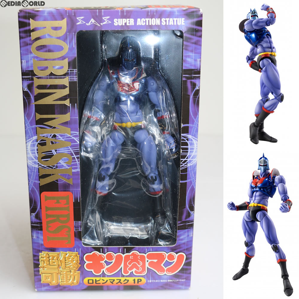 【中古即納】[FIG] 超像可動 ロビンマスク 1P キン肉マン 完成品 可動フィギュア メディコス・エンタテインメント(20100130)