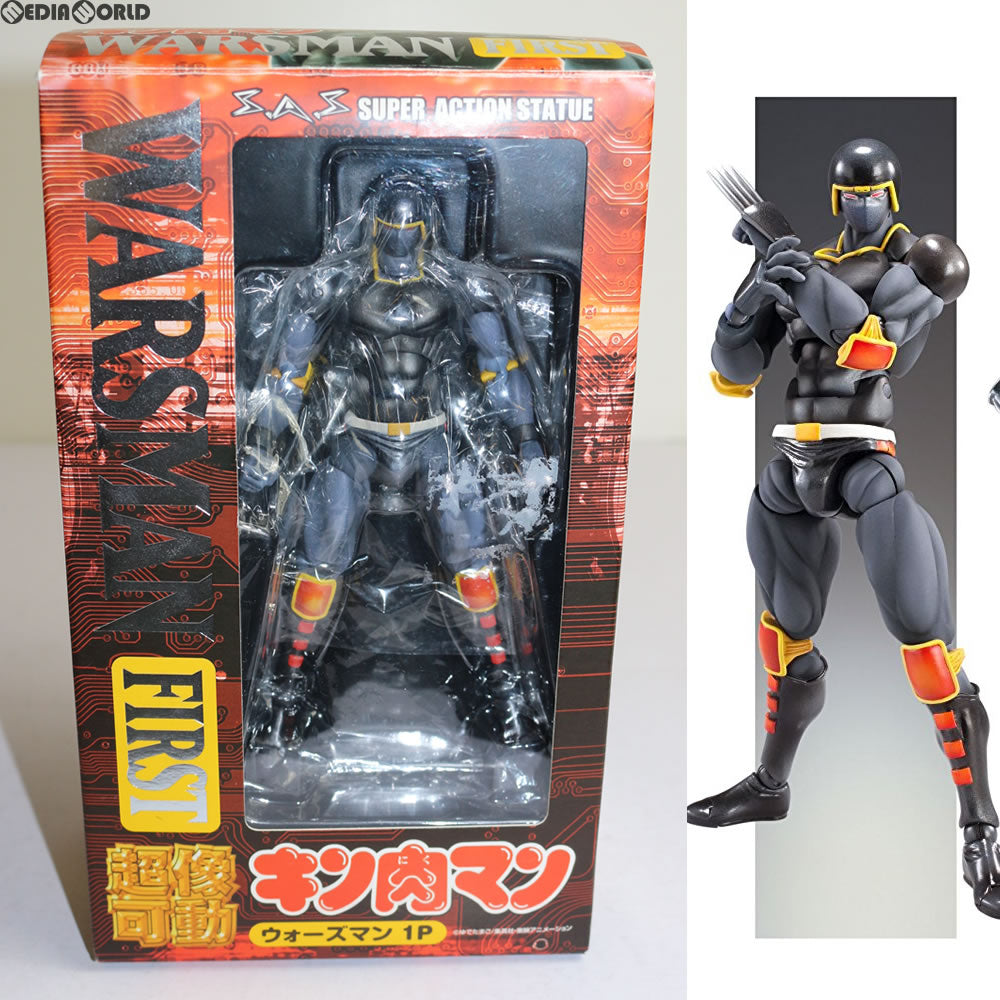 【中古即納】[FIG] 超像可動 ウォーズマン 1P キン肉マン 完成品 フィギュア メディコス・エンタテインメント(20100531)