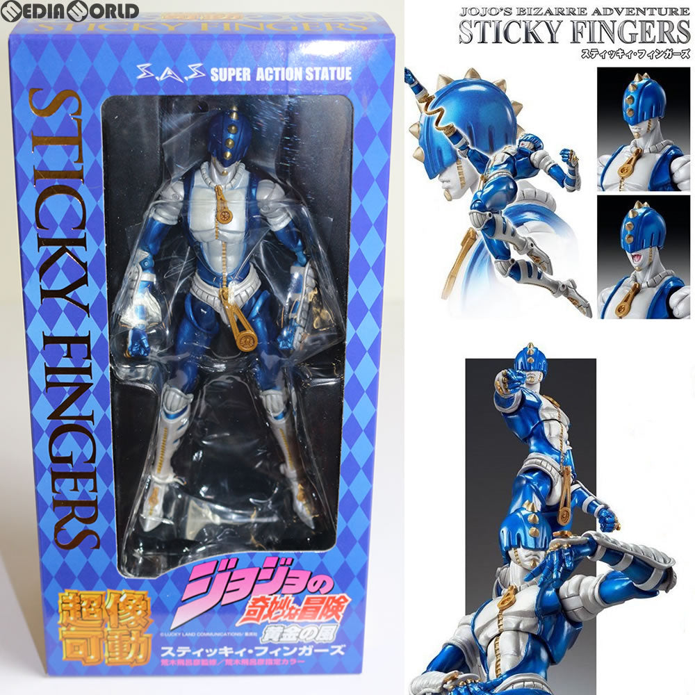 【中古即納】[FIG] (再販) 超像可動 32.スティッキィ・フィンガーズ (荒木飛呂彦指定カラー) ジョジョの奇妙な冒険 第五部 黄金の風 フィギュア メディコス・エンタテインメント(20110930)