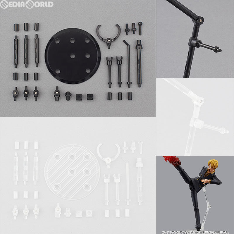 【新品即納】[FIG] (再販) ヴァリアブルアクション ヒーローズ ヴァリアブルアクションスタンド(黒) フィギュア用スタンド メガハウス(20171130)