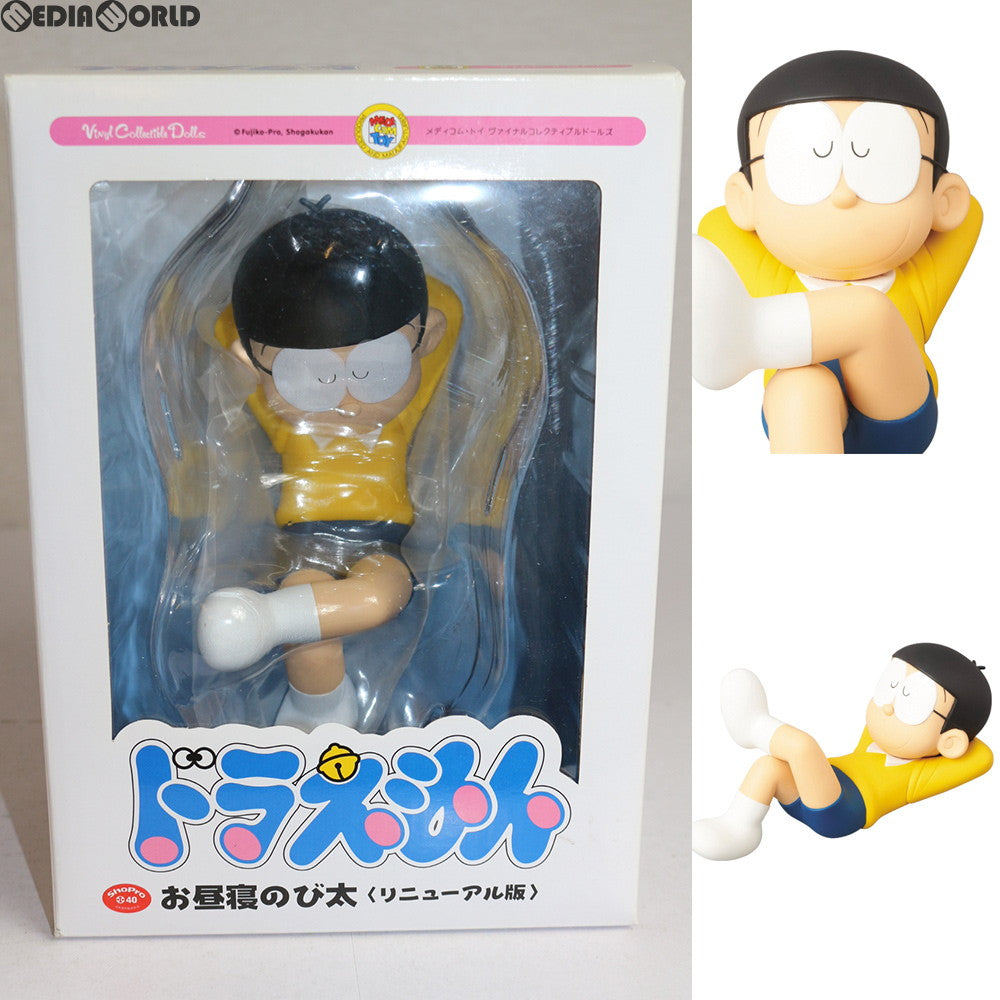 【中古即納】[FIG] ヴァイナルコレクティブルドールズ No.192 VCD お昼寝のび太(リニューアル Ver.) ドラえもん 完成品 フィギュア メディコム・トイ(20150731)