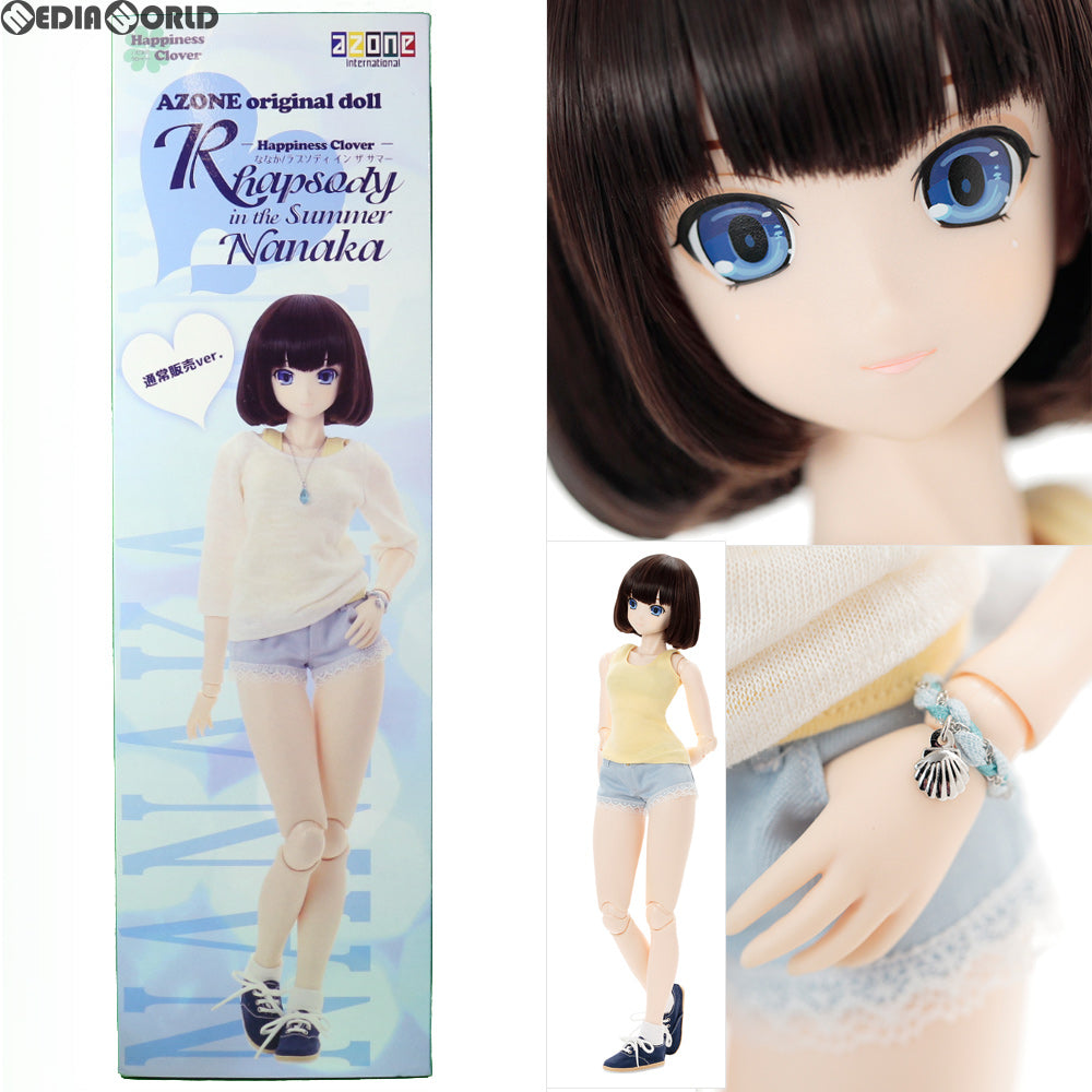 【中古即納】[FIG] Happiness Clover(ハピネスクローバー) 48 ななか/Rhapsody in the Summer(ラプソディ イン ザ サマー) 通常販売ver. 1/3 完成品 ドール(AOD510-NRS) アゾン(20160901)