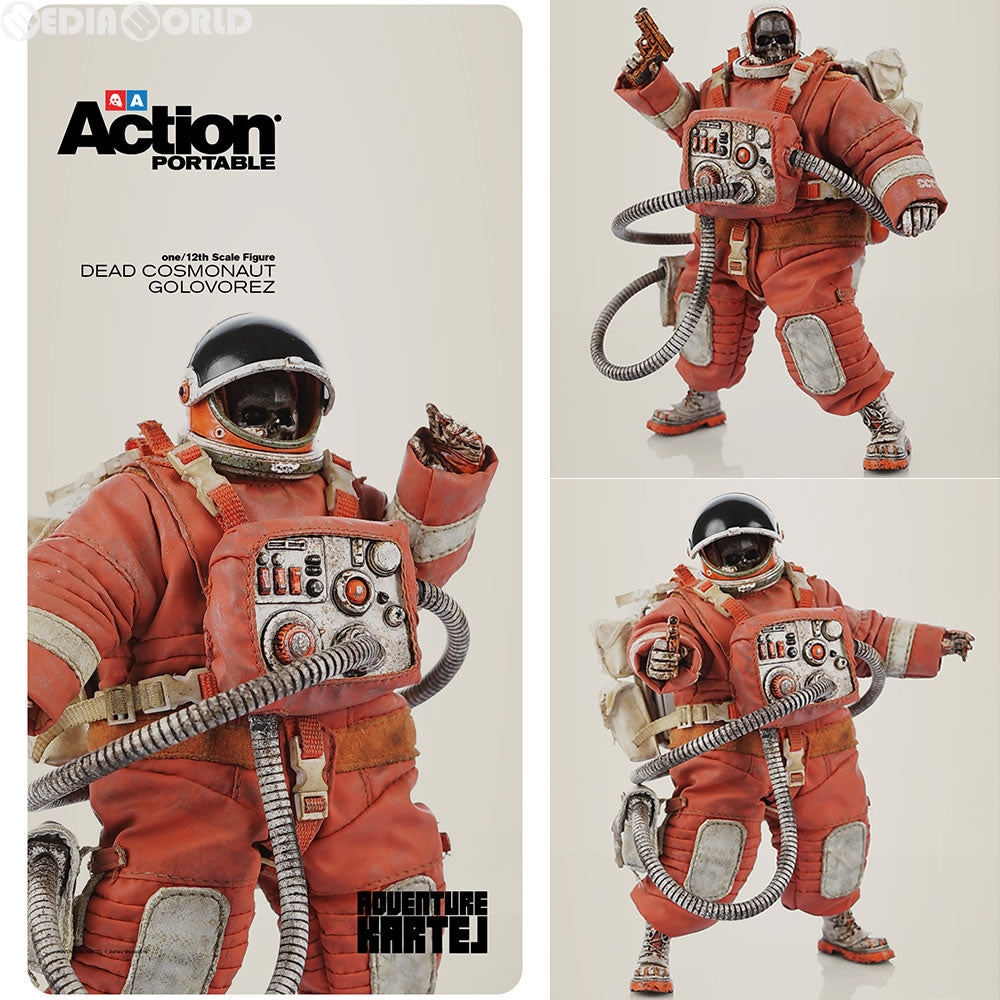 【新品即納】[FIG] ACTION PORTABLE DEAD COSMONAUT GOLOVOREZ(アクションポータブル デッドコスモノート・ゴロホレツ) ADVENTURE KARTEL(アドベンチャーカルテル) threeA(スリーエー) (20170222)