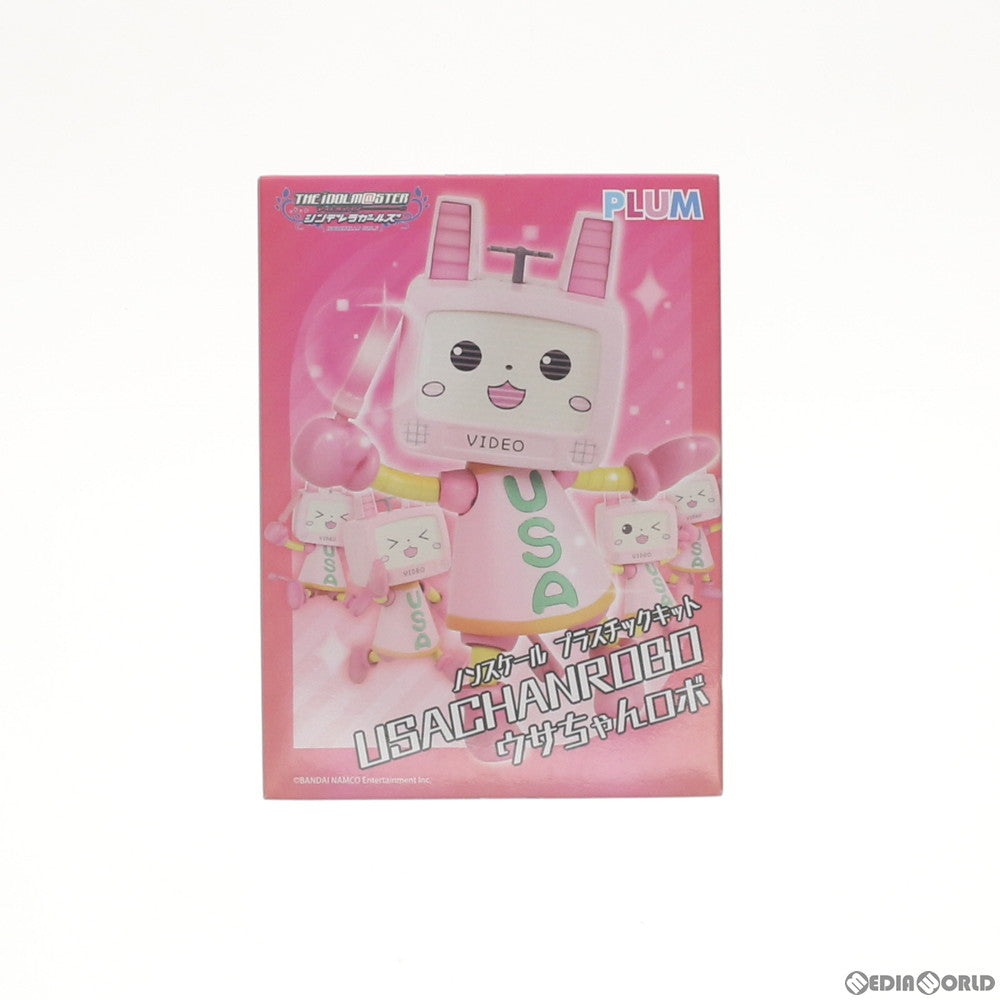 【新品即納】[PTM] ウサちゃんロボ アイドルマスター シンデレラガールズ プラモデル(PP056) PLUM(プラム) (20160930)