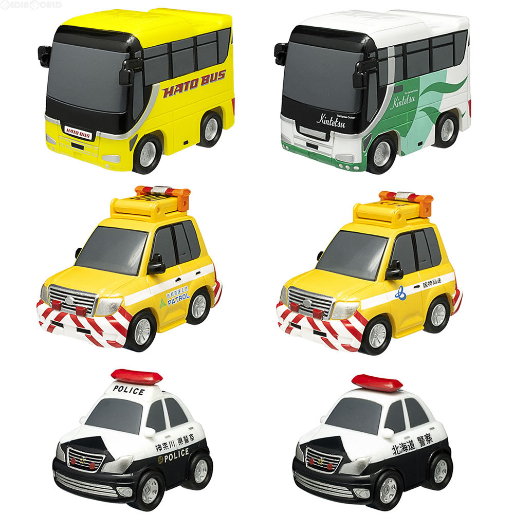 【新品即納】[BOX][FIG] (食玩) のりものこれくしょん2 完成品 ミニカー(FT60278) (10個) エフトイズ(20160919)