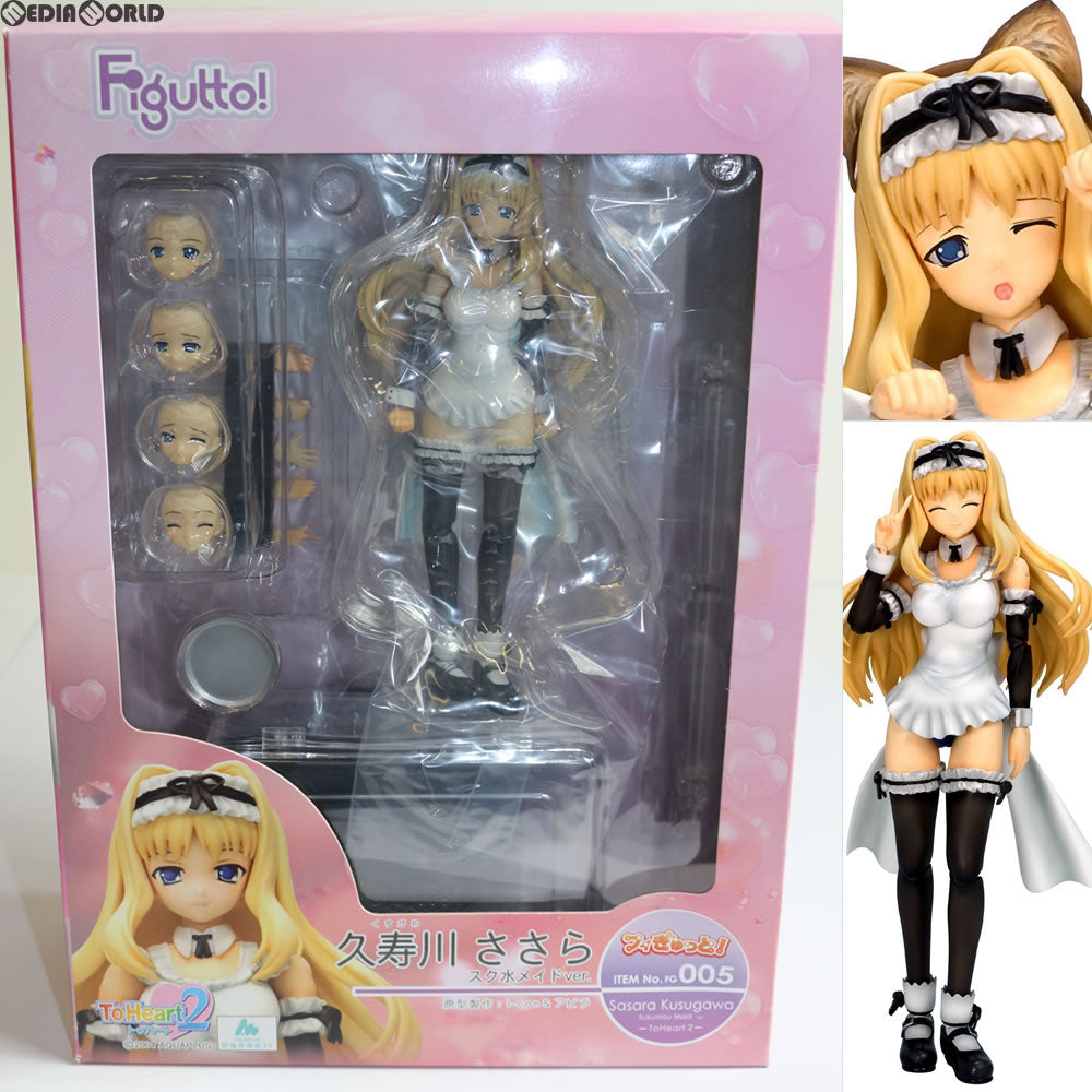 【中古即納】[FIG] フィぎゅっと! 久寿川ささら 〜スク水メイドver.〜 ToHeart2 完成品 アクションフィギュア グリフォンエンタープライズ(20101231)
