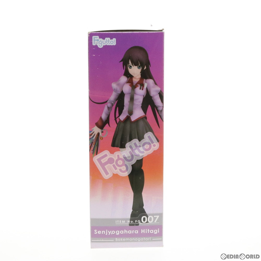 【中古即納】[FIG] フィぎゅっと! 007 戦場ヶ原ひたぎ(せんじょうがはらひたぎ) 化物語 完成品 可動フィギュア グリフォンエンタープライズ(20101021)