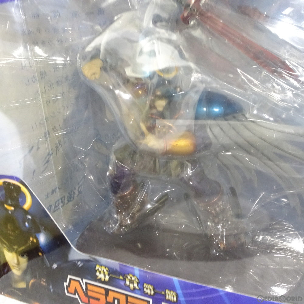 【中古即納】[FIG] (シール無し) ビックリマン 次界創像聖典 第一章第一節 ヘラクライスト 完成品 フィギュア グリフォンエンタープライズ(20100709)