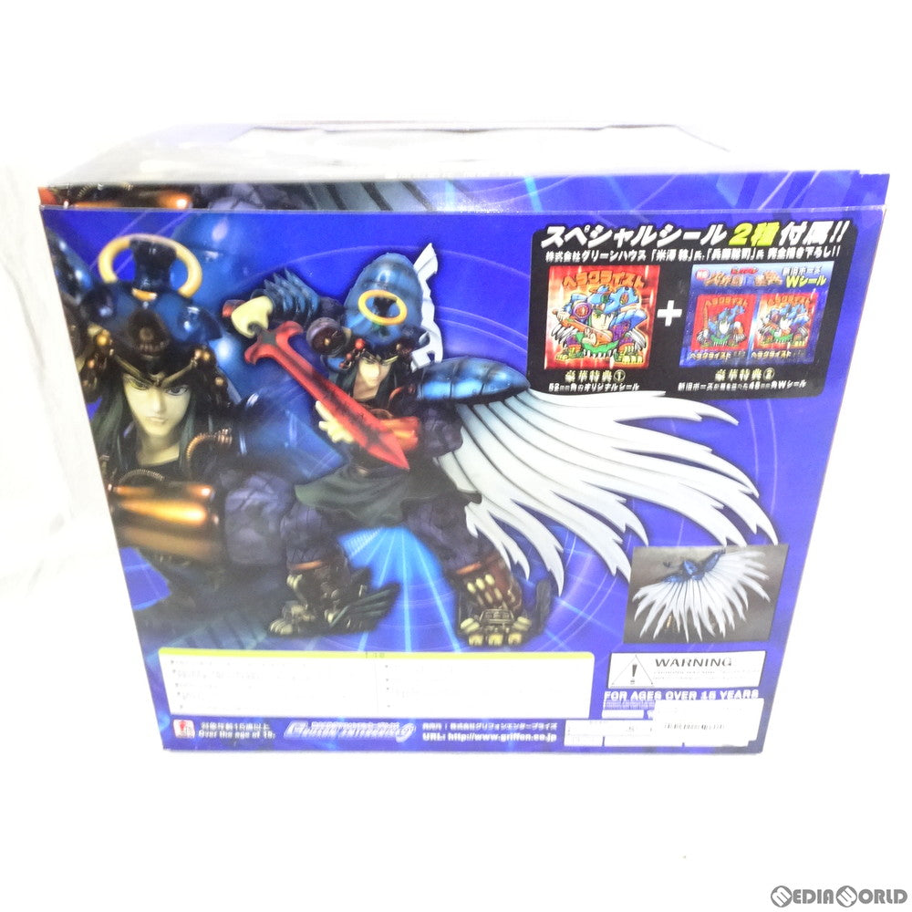 【中古即納】[FIG] (シール無し) ビックリマン 次界創像聖典 第一章第一節 ヘラクライスト 完成品 フィギュア グリフォンエンタープライズ(20100709)
