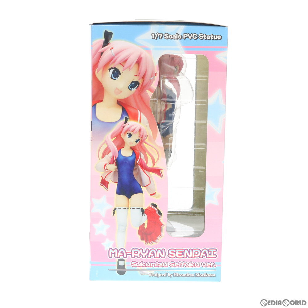 【中古即納】[FIG] まーりゃん先輩 〜スク水制服ver.〜 ToHeart2(トゥハート2) 1/7 完成品 フィギュア グリフォンエンタープライズ(20081025)