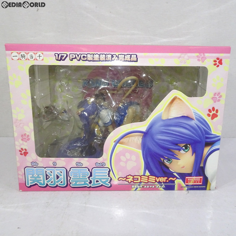 【中古即納】[FIG] 関羽雲長(かんううんちょう) 〜ネコミミver.〜 一騎当千 1/7 完成品 フィギュア グリフォンエンタープライズ(20080831)