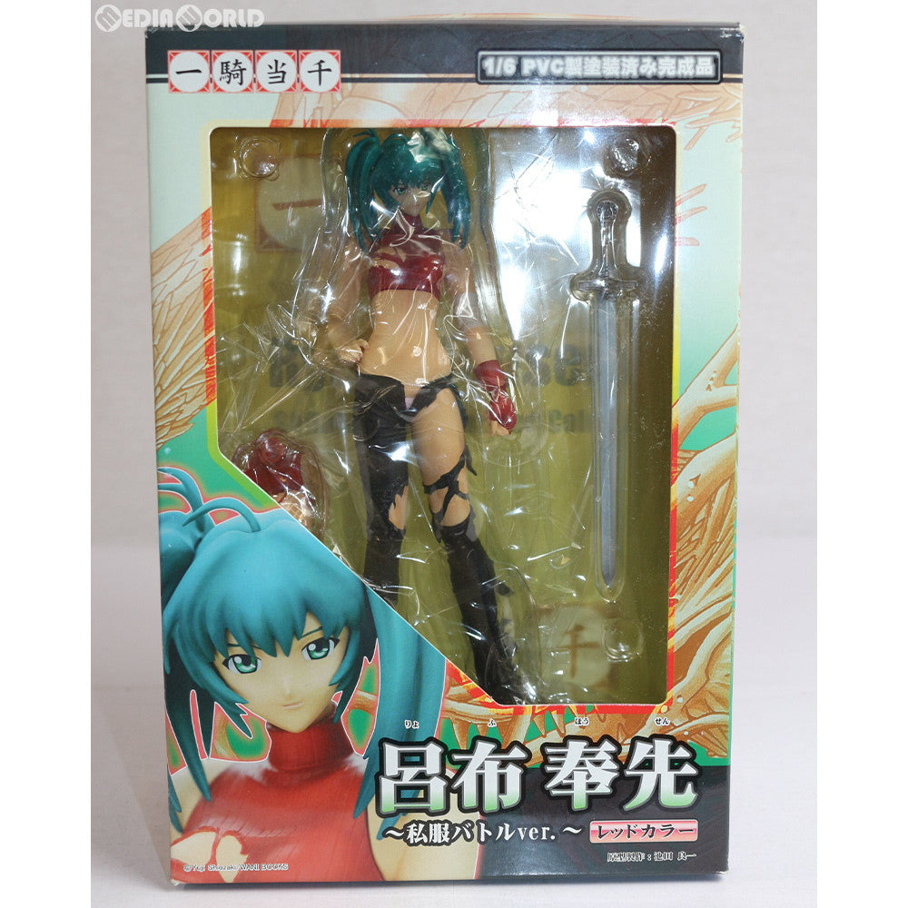 【中古即納】[FIG] 呂布奉先(りょふほうせん) 〜私服バトルVer.〜 レッドカラー 一騎当千 1/6 完成品 フィギュア グリフォンエンタープライズ(20081019)