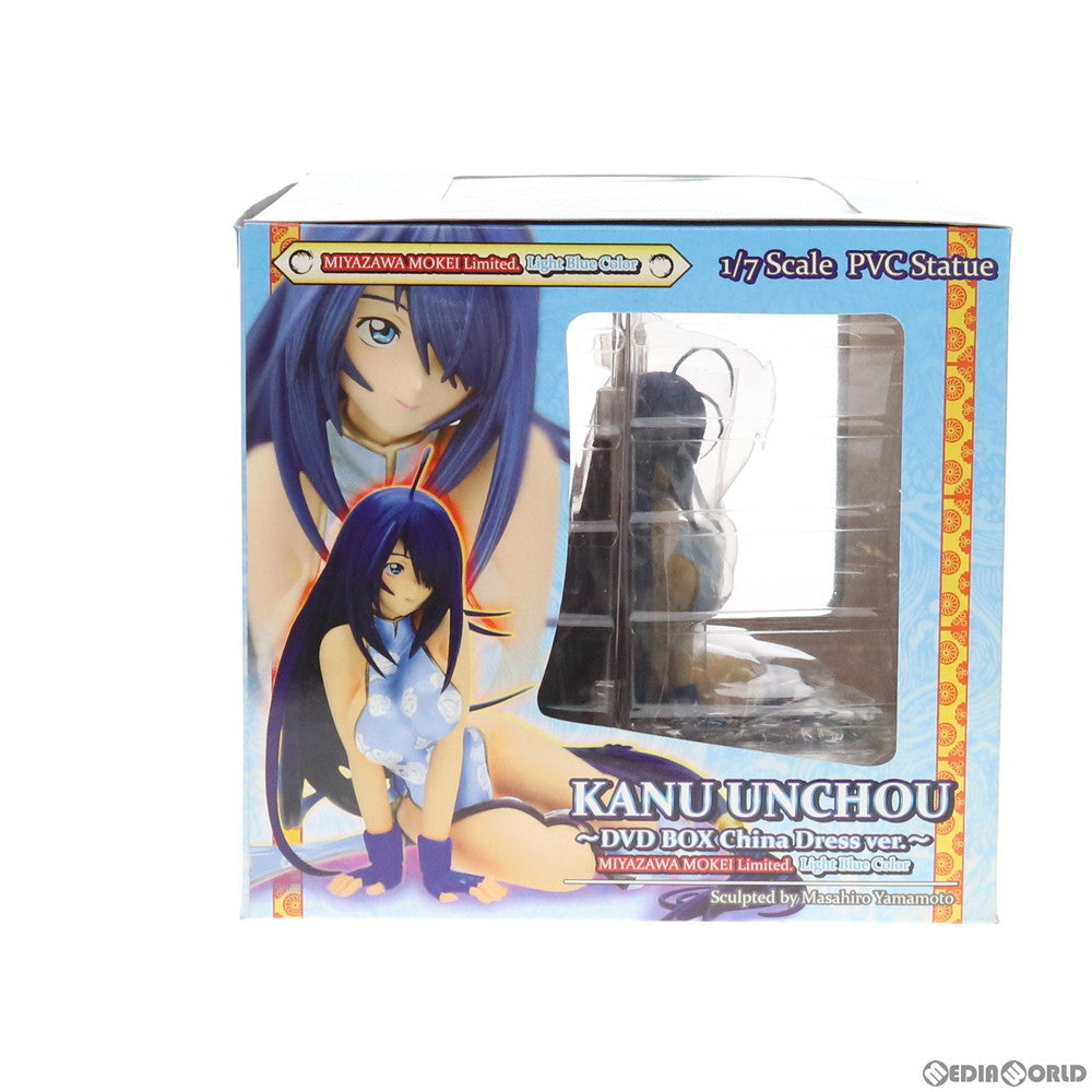 【中古即納】[FIG] 関羽雲長(かんううんちょう) 〜DVD BOX版チャイナドレスVer.〜 宮沢模型限定 ライトブルーカラー 一騎当千 Dragon Destiny(ドラゴンディスティニー) 1/7 完成品 フィギュア グリフォンエンタープライズ(20081026)