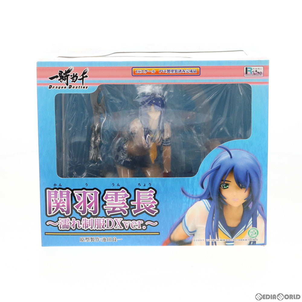 【中古即納】[未開封][FIG] 関羽雲長(かんううんちょう) 〜濡れ制服DXver.〜 一騎当千 Dragon Destiny(ドラゴンディスティニー) 1/6 完成品 フィギュア グリフォンエンタープライズ(20081031)
