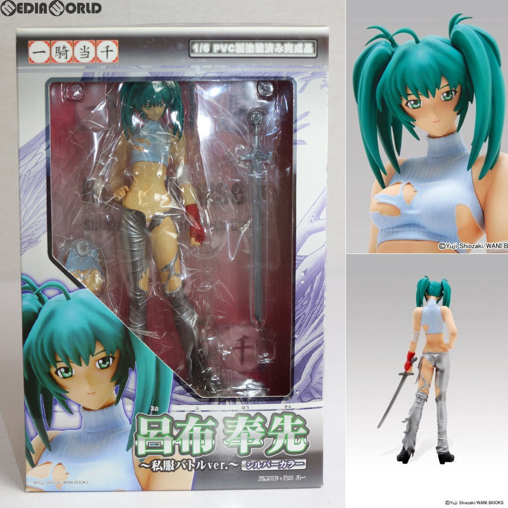 【中古即納】[FIG] 呂布奉先(りょふほうせん) 〜私服バトルver.〜 シルバーカラー 一騎当千 1/6 完成品 フィギュア グリフォンエンタープライズ(20090131)