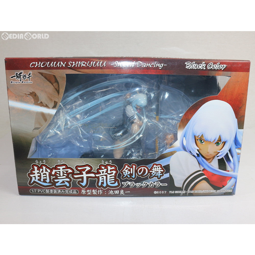 【中古即納】[FIG] 趙雲子龍(ちょううんしりゅう) 〜剣の舞〜 ブラックカラー 一騎当千 Dragon Destiny(ドラゴンディスティニー) 1/7 完成品 フィギュア グリフォンエンタープライズ(20090630)