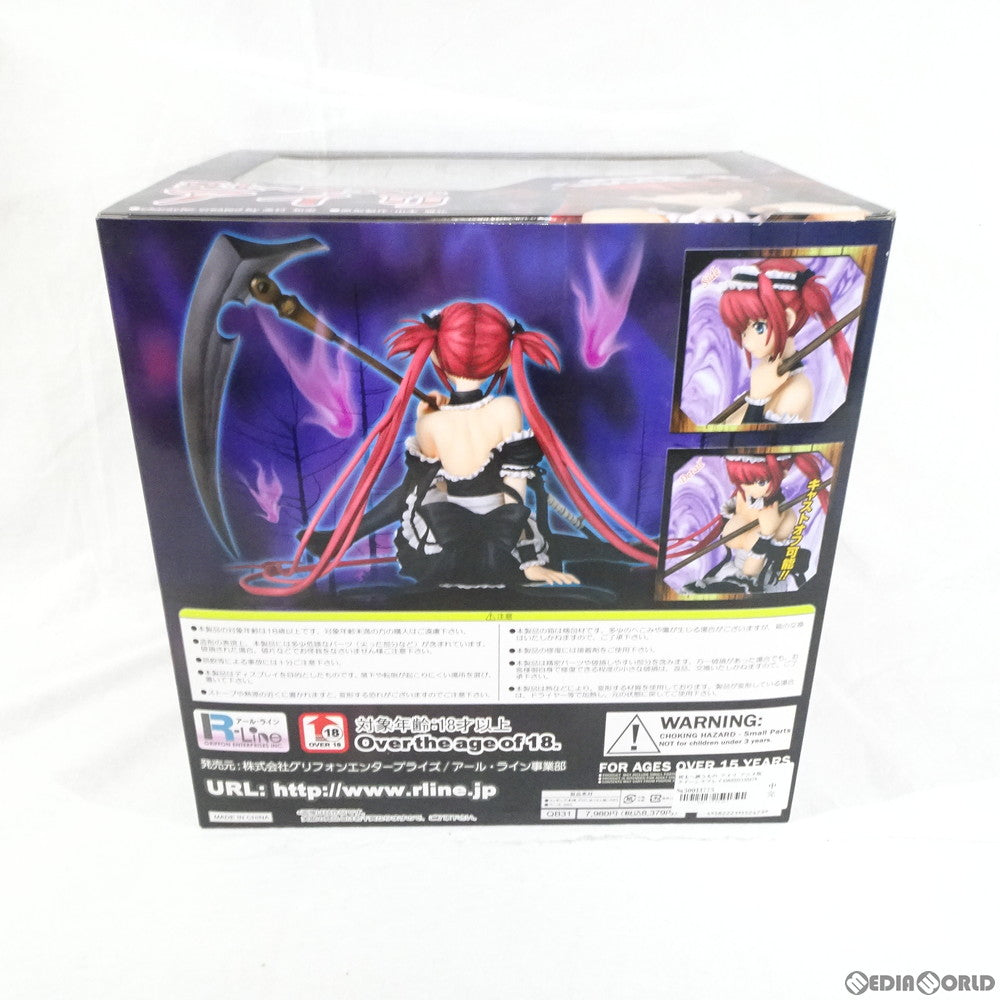 【中古即納】[FIG] 冥土へ誘うもの アイリ アニメ版クイーンズブレイド 1/7 完成品 フィギュア グリフォンエンタープライズ(20091031)